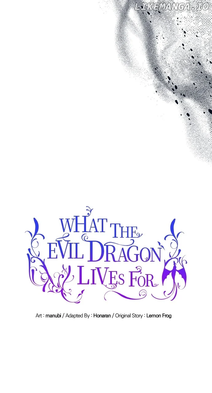 What Does That Evil Dragon Live For? Chapter 42 - Page 16