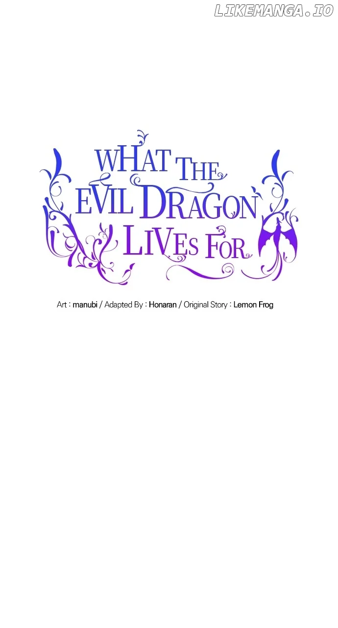 What Does That Evil Dragon Live For? Chapter 43 - Page 19