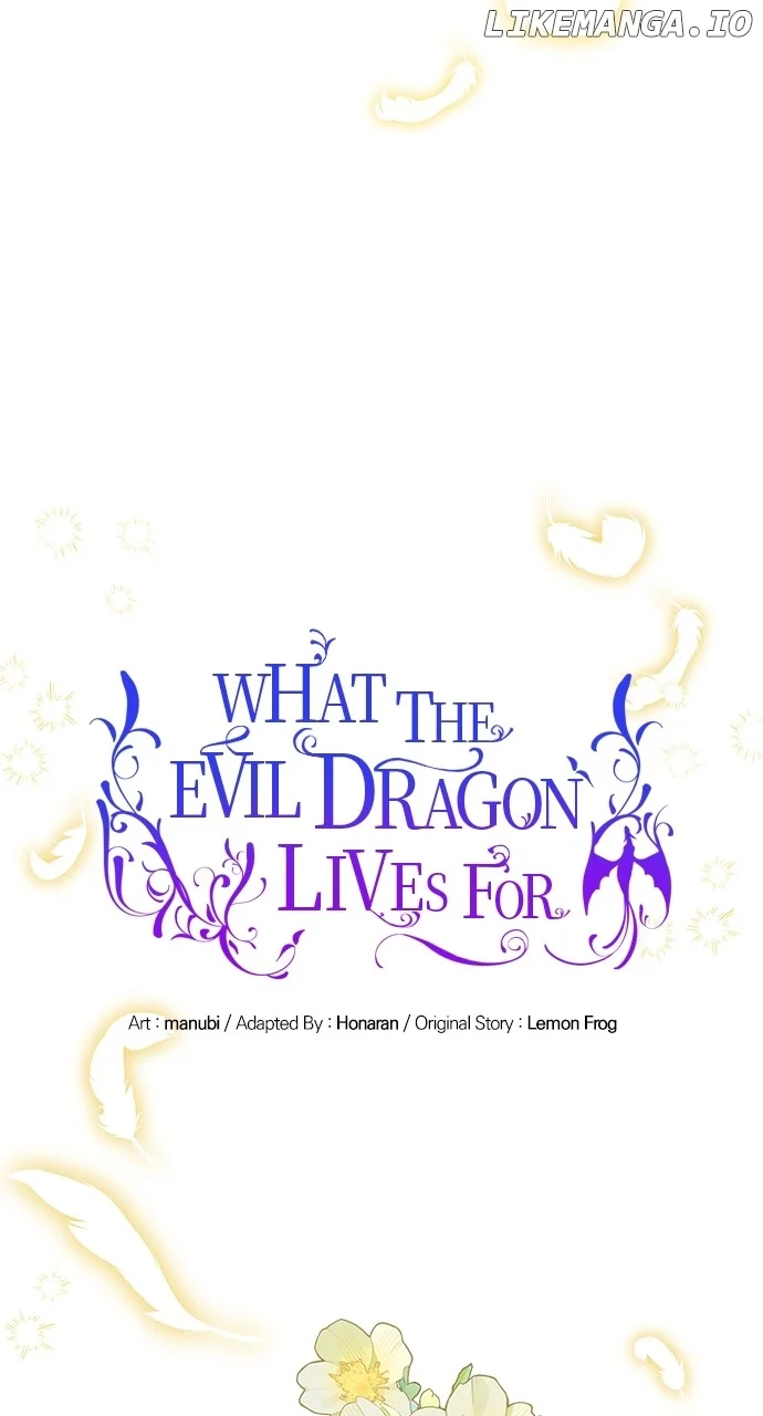 What Does That Evil Dragon Live For? Chapter 46 - Page 8