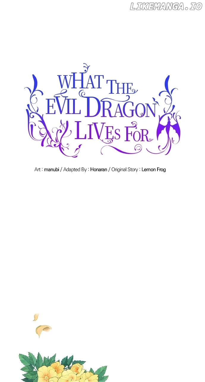What Does That Evil Dragon Live For? Chapter 47 - Page 1