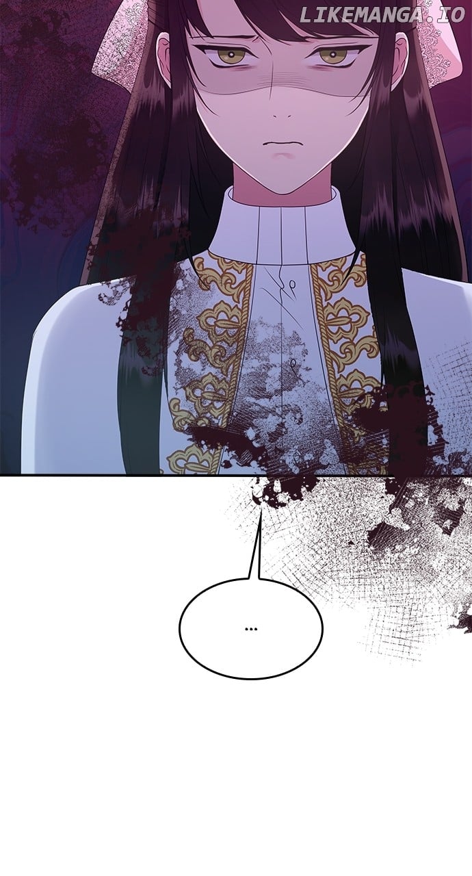 What Does That Evil Dragon Live For? Chapter 49 - Page 72