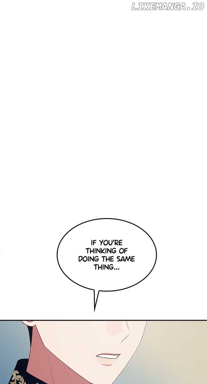 What Does That Evil Dragon Live For? Chapter 50 - Page 99