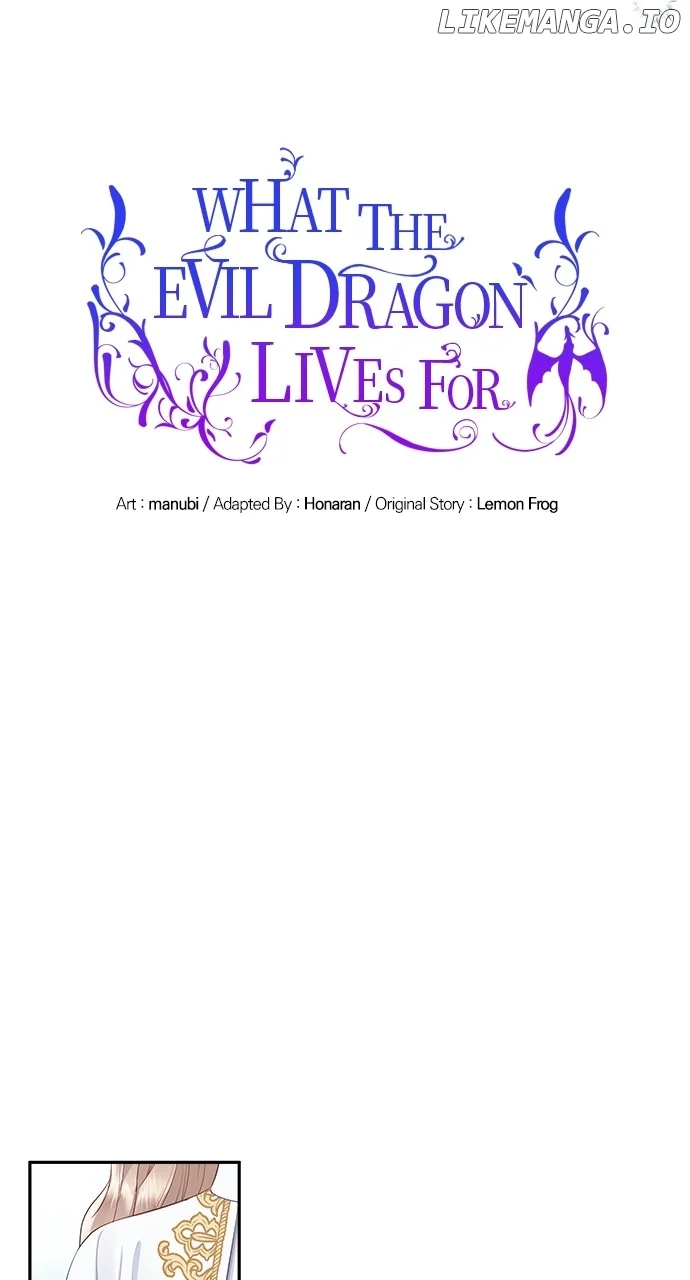 What Does That Evil Dragon Live For? Chapter 54 - Page 16