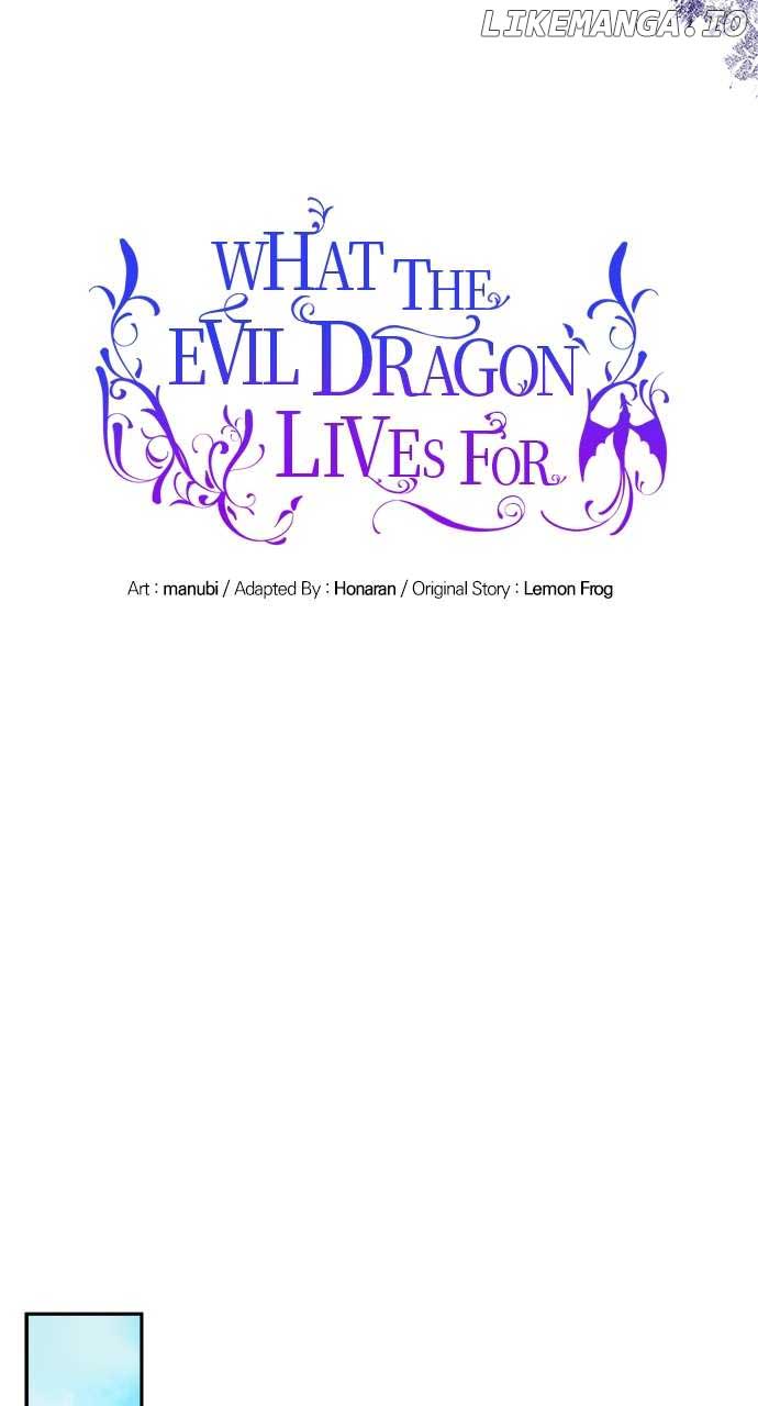 What Does That Evil Dragon Live For? Chapter 56 - Page 28