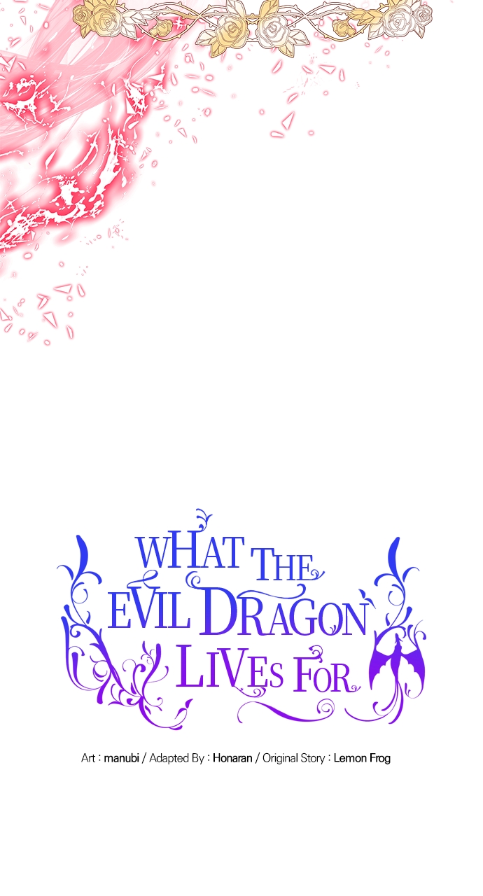 What Does That Evil Dragon Live For? Chapter 70 - Page 18
