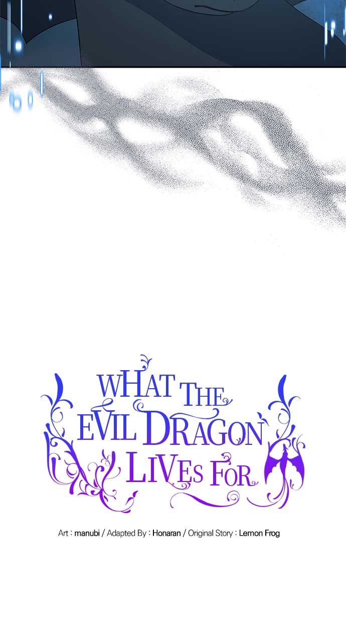 What Does That Evil Dragon Live For? Chapter 71 - Page 18