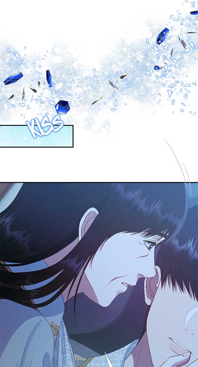 What Does That Evil Dragon Live For? Chapter 71 - Page 79