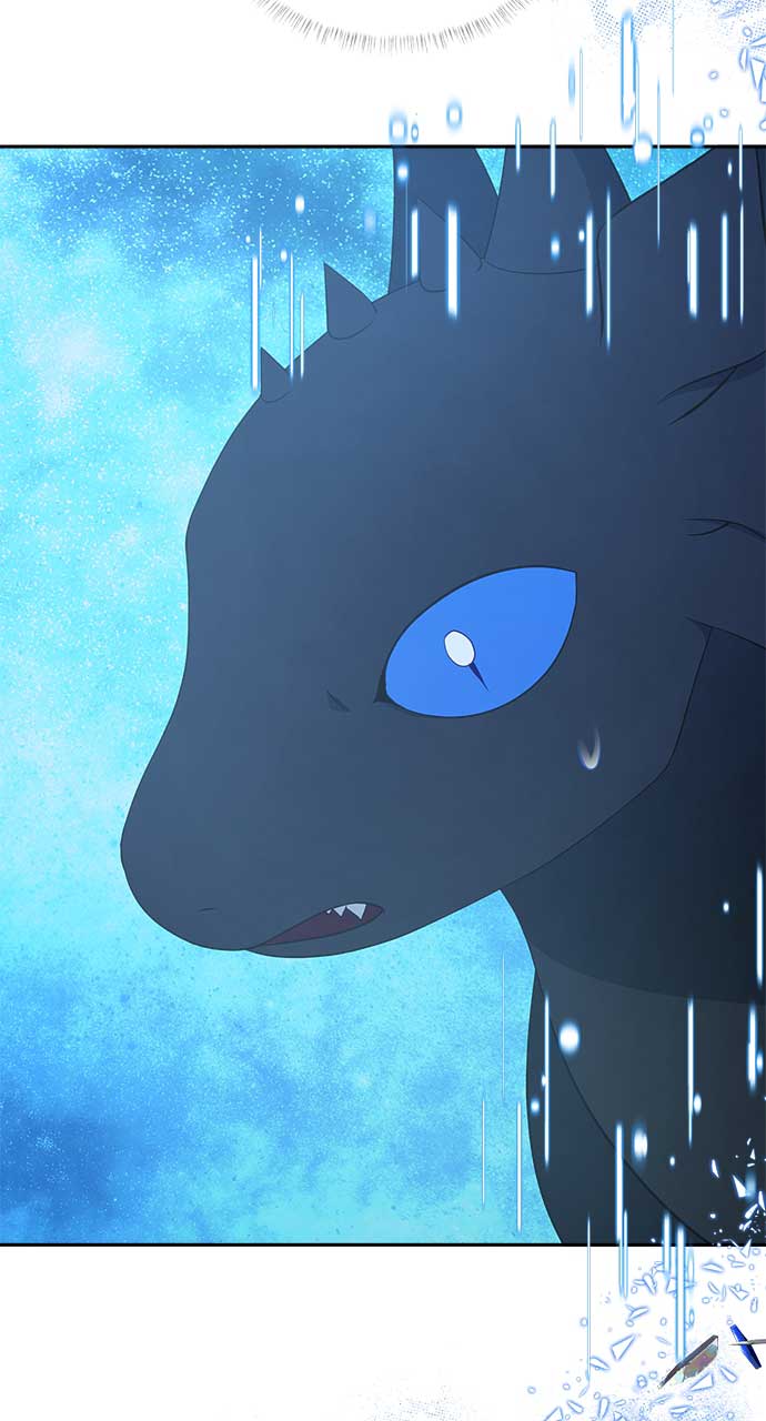 What Does That Evil Dragon Live For? Chapter 71 - Page 87