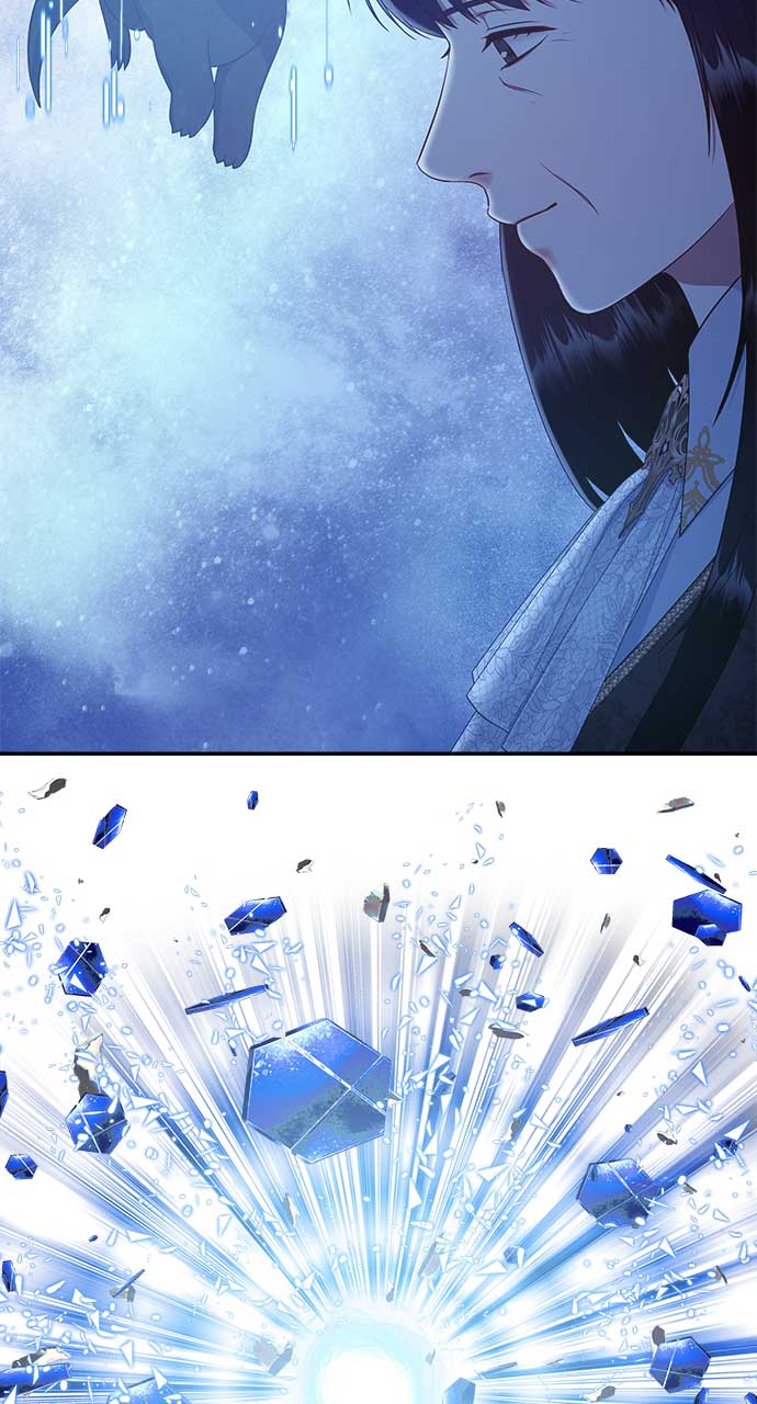 What Does That Evil Dragon Live For? Chapter 72 - Page 2