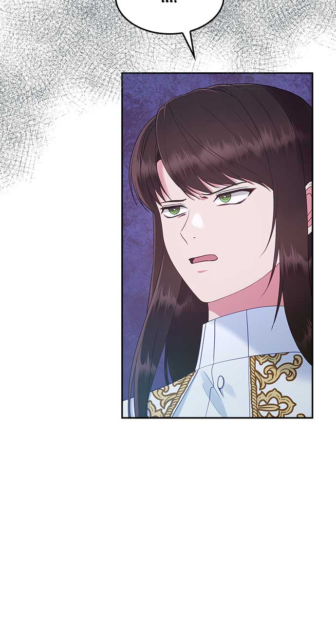 What Does That Evil Dragon Live For? Chapter 74 - Page 12
