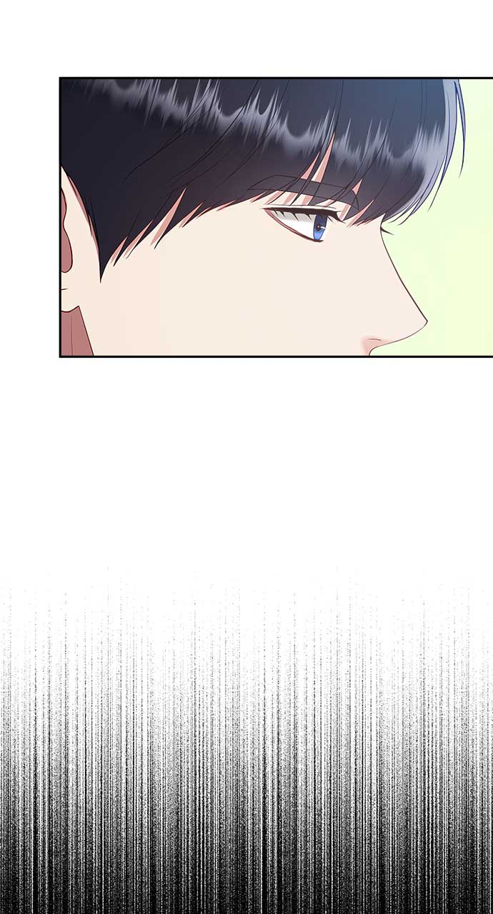 What Does That Evil Dragon Live For? Chapter 74 - Page 23