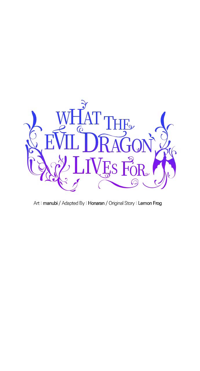 What Does That Evil Dragon Live For? Chapter 75 - Page 11