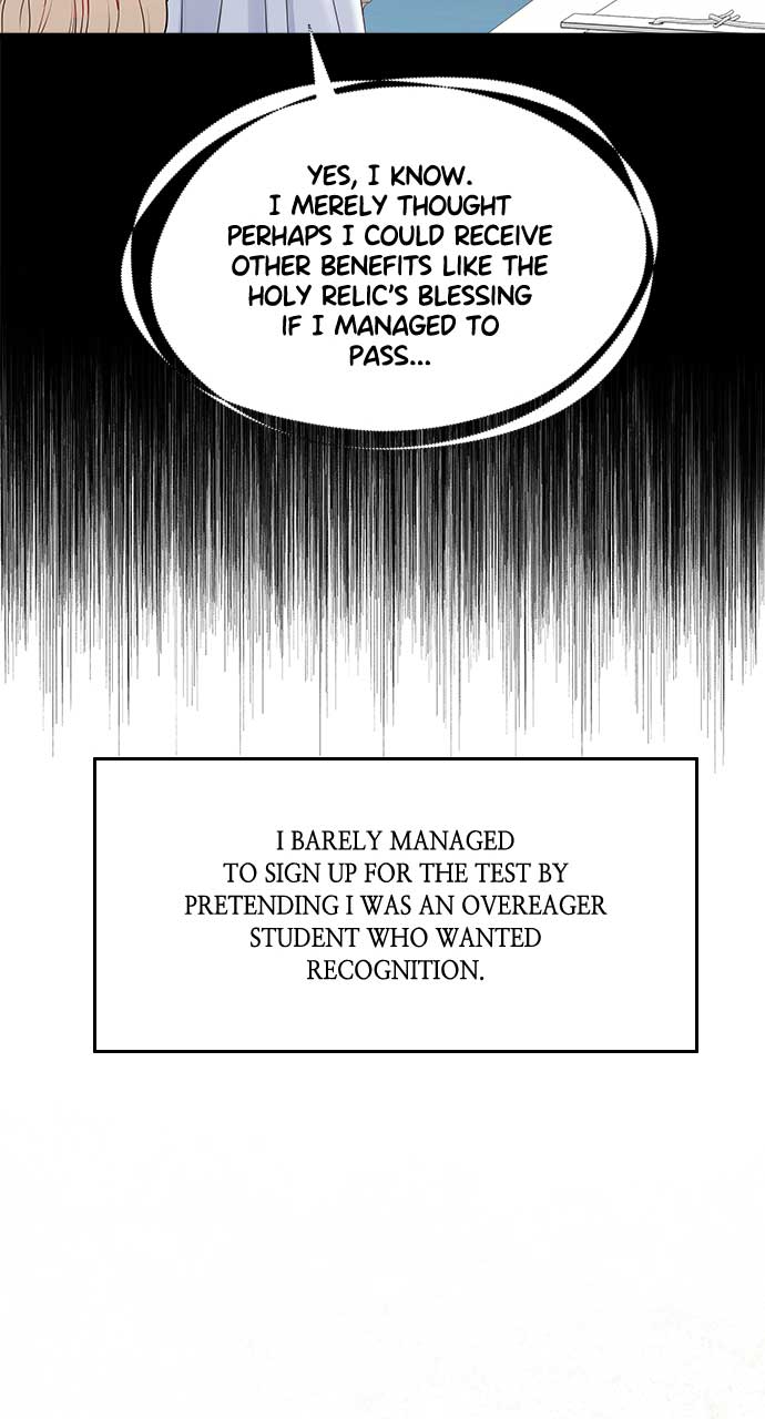 What Does That Evil Dragon Live For? Chapter 76 - Page 14