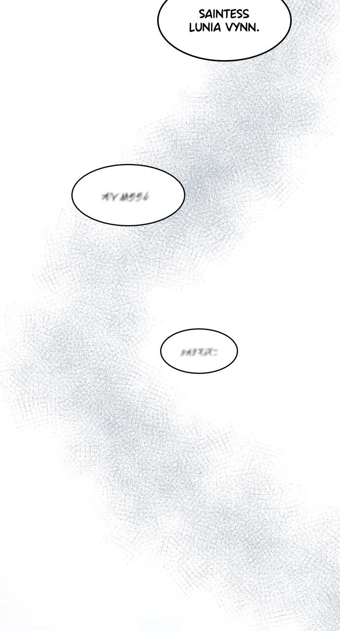 What Does That Evil Dragon Live For? Chapter 76 - Page 71