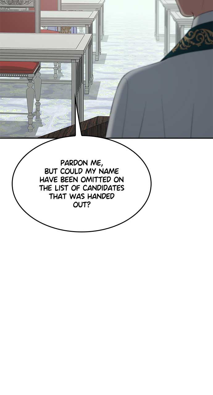 What Does That Evil Dragon Live For? Chapter 76 - Page 76