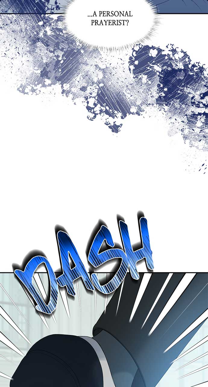 What Does That Evil Dragon Live For? Chapter 76 - Page 85