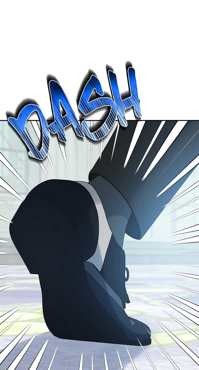 What Does That Evil Dragon Live For? Chapter 77 - Page 1