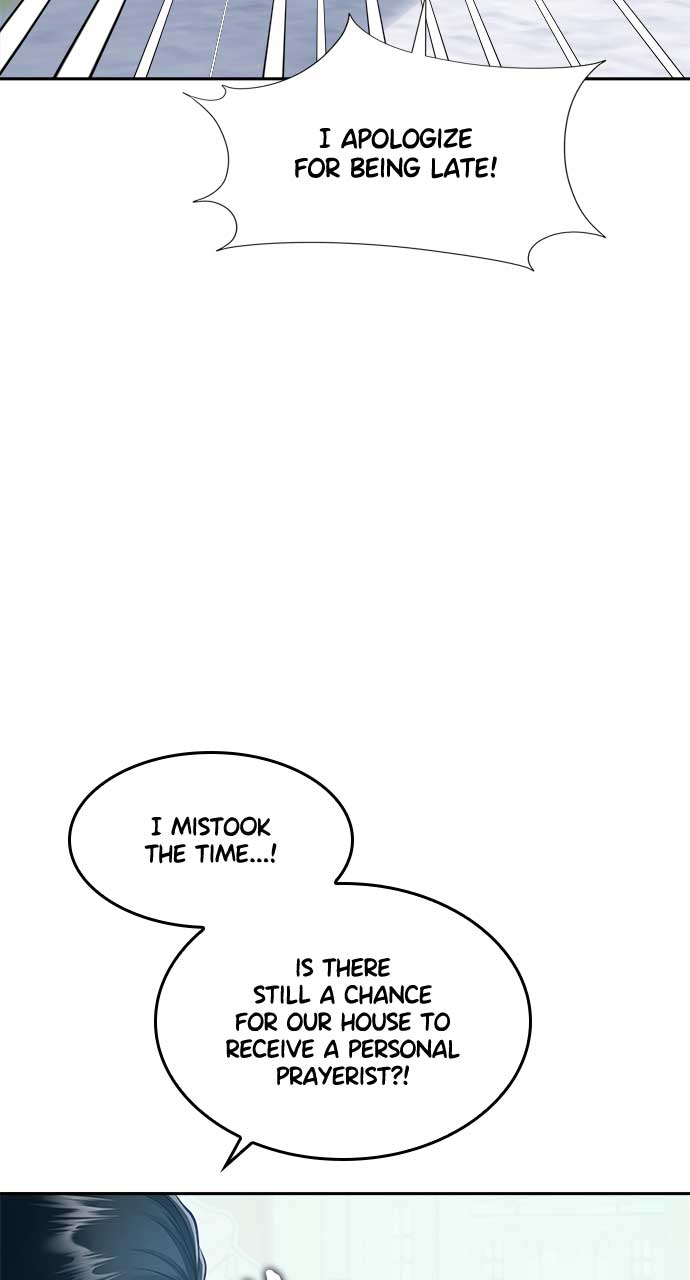 What Does That Evil Dragon Live For? Chapter 77 - Page 2
