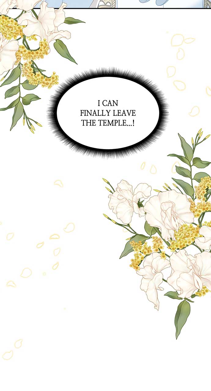 What Does That Evil Dragon Live For? Chapter 77 - Page 19