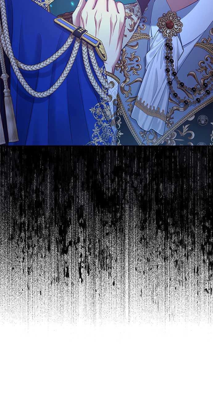 What Does That Evil Dragon Live For? Chapter 77 - Page 37