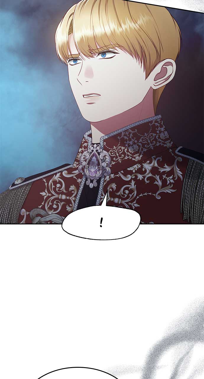 What Does That Evil Dragon Live For? Chapter 77 - Page 79