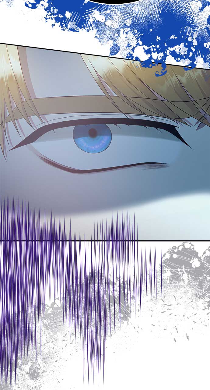 What Does That Evil Dragon Live For? Chapter 77 - Page 97