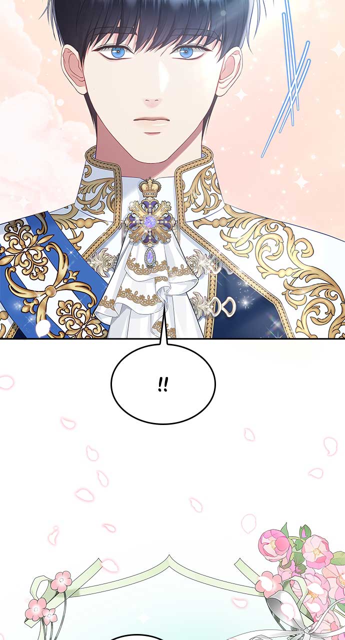 What Does That Evil Dragon Live For? Chapter 78 - Page 94
