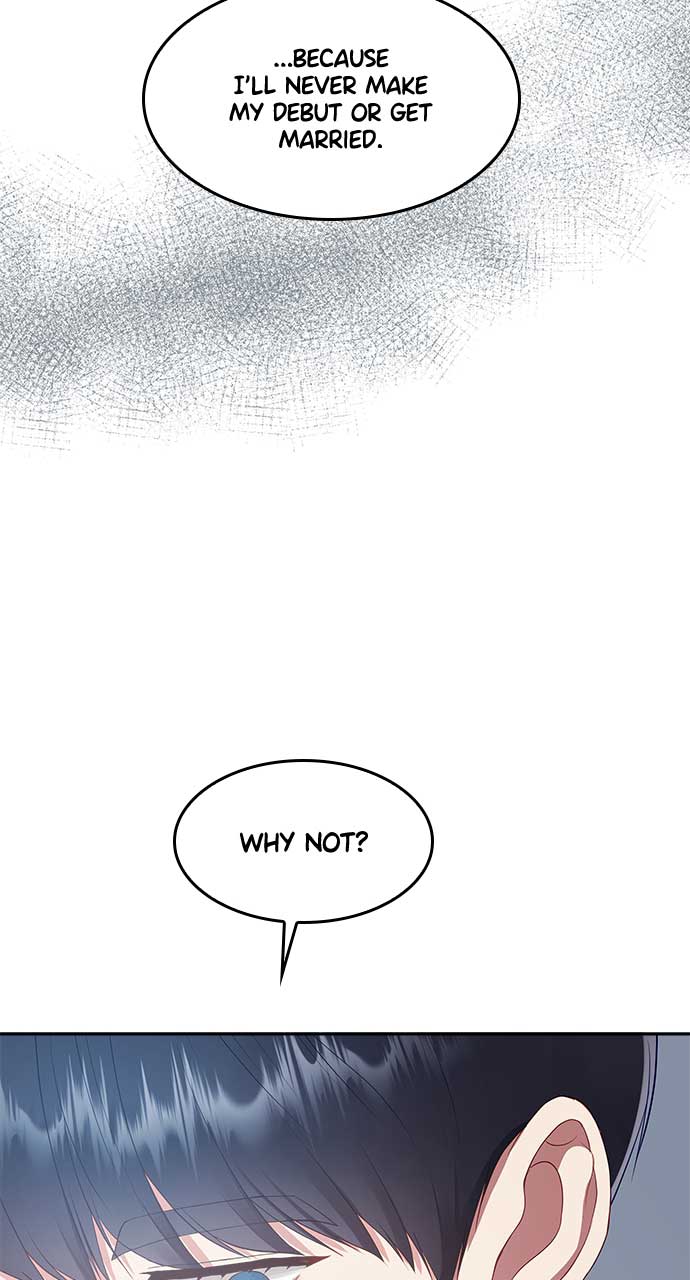 What Does That Evil Dragon Live For? Chapter 79 - Page 76