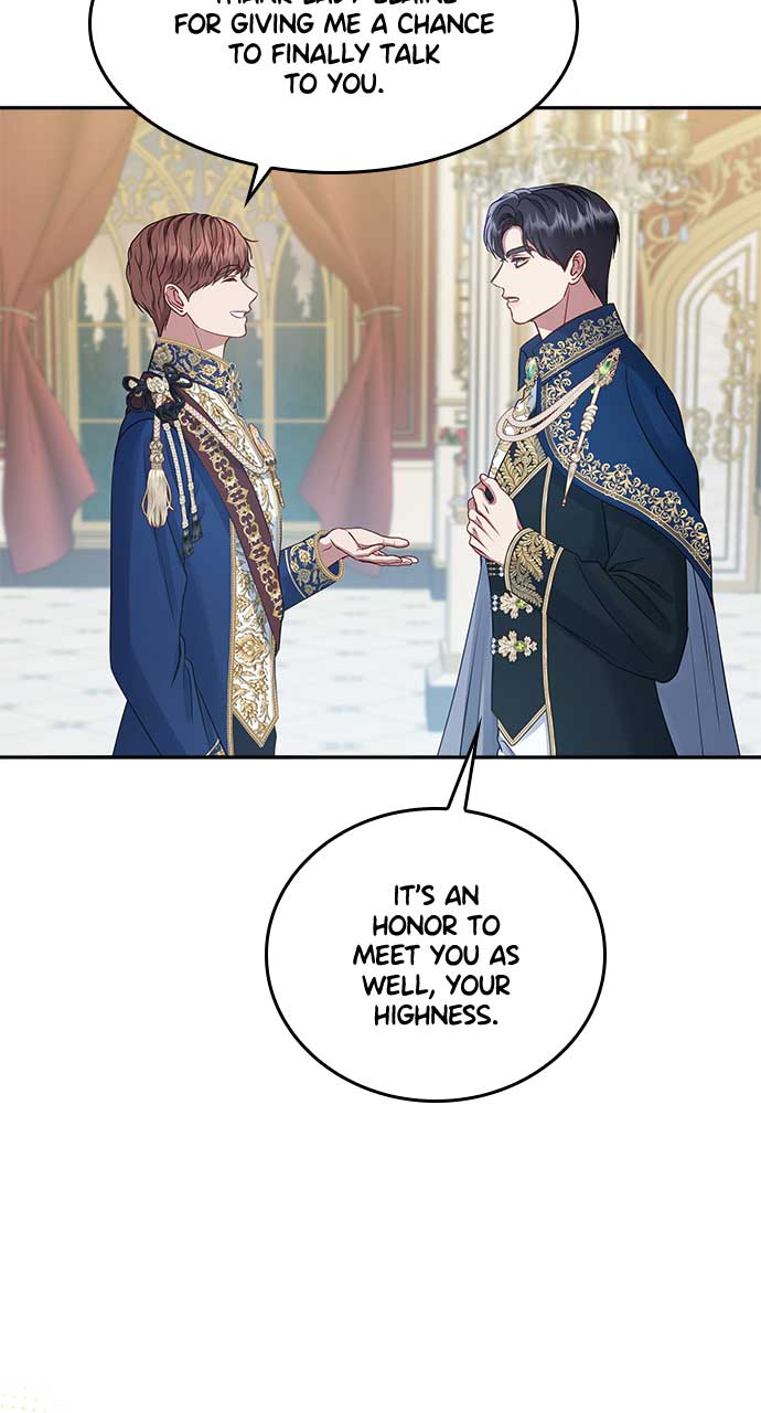 What Does That Evil Dragon Live For? Chapter 81 - Page 71