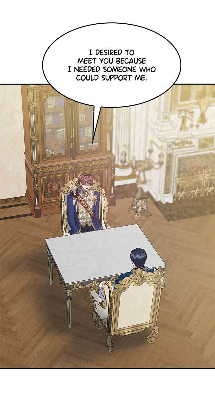What Does That Evil Dragon Live For? Chapter 81 - Page 76