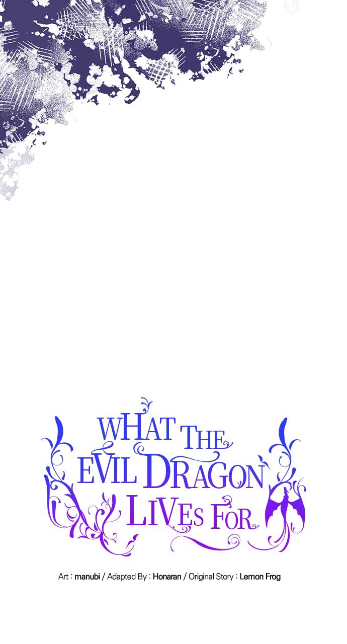 What Does That Evil Dragon Live For? Chapter 82 - Page 19