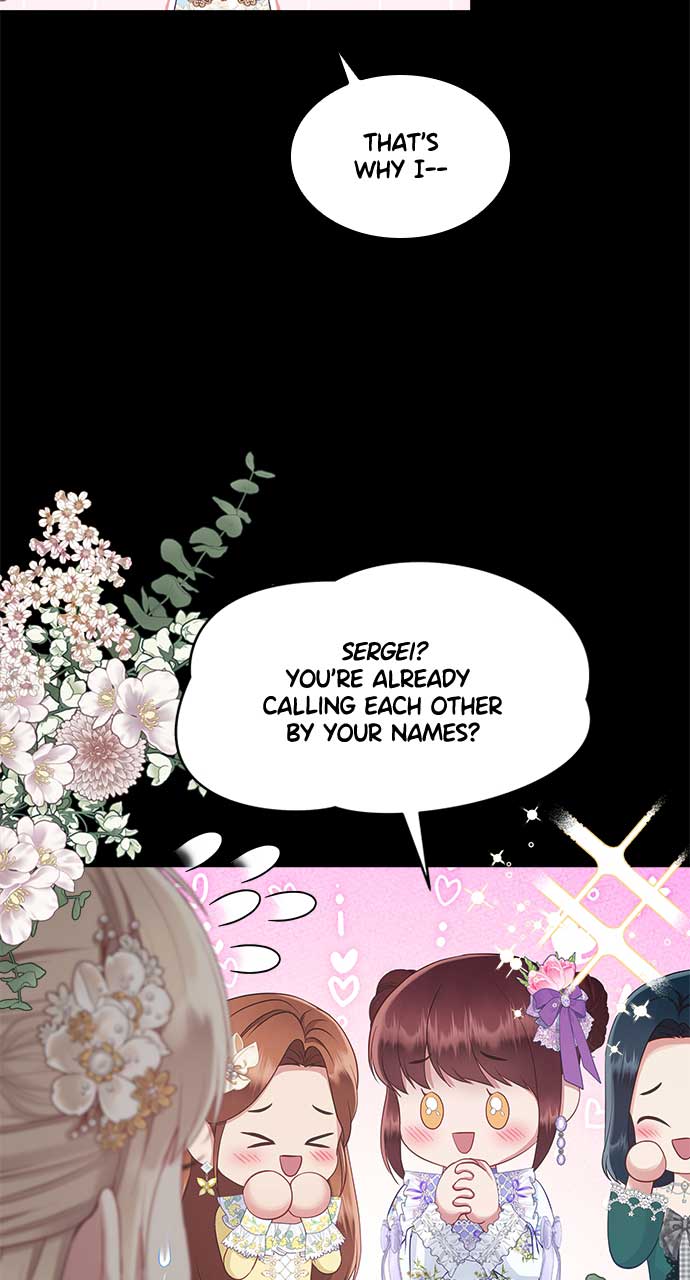 What Does That Evil Dragon Live For? Chapter 82 - Page 77