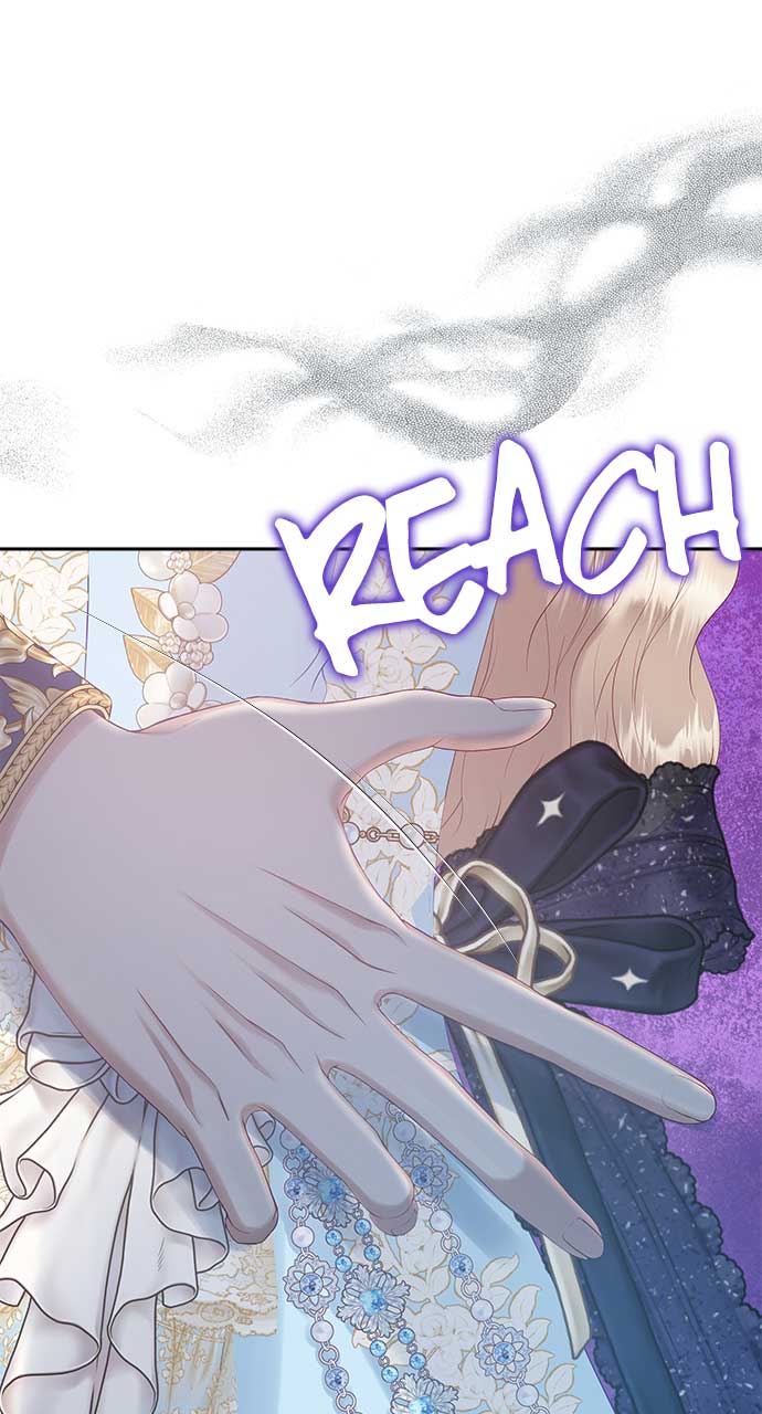 What Does That Evil Dragon Live For? Chapter 83 - Page 1