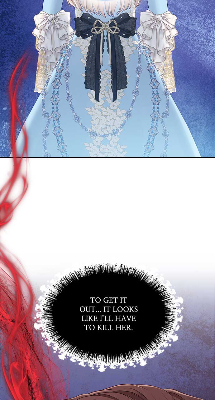 What Does That Evil Dragon Live For? Chapter 83 - Page 12