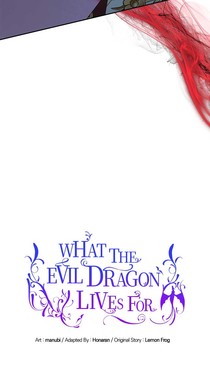 What Does That Evil Dragon Live For? Chapter 83 - Page 14