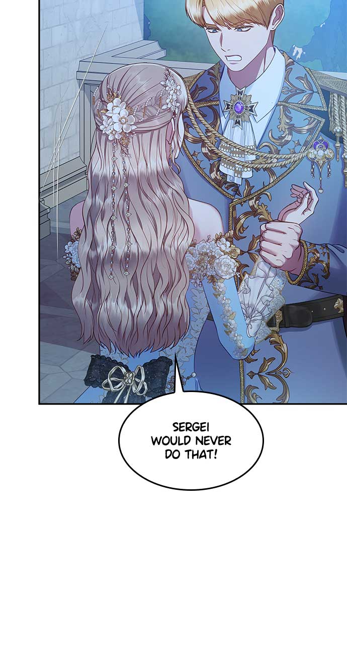 What Does That Evil Dragon Live For? Chapter 83 - Page 25