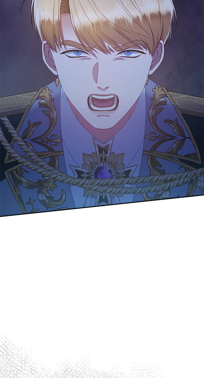 What Does That Evil Dragon Live For? Chapter 83 - Page 49