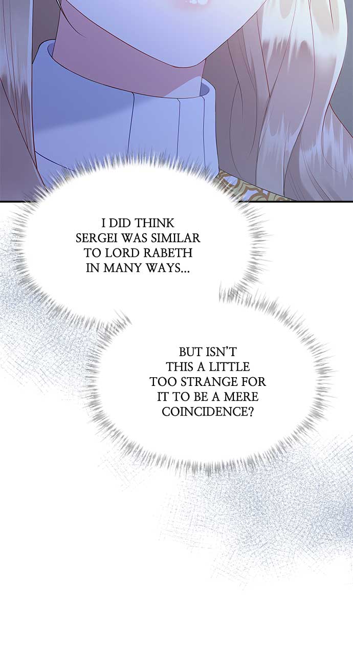 What Does That Evil Dragon Live For? Chapter 86 - Page 85