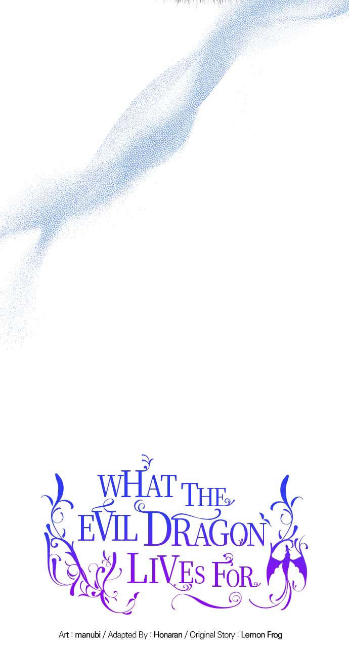What Does That Evil Dragon Live For? Chapter 87 - Page 23