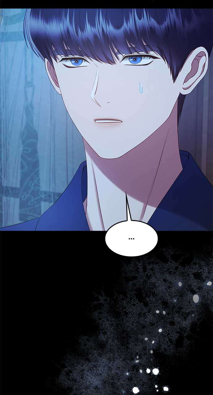 What Does That Evil Dragon Live For? Chapter 87 - Page 66