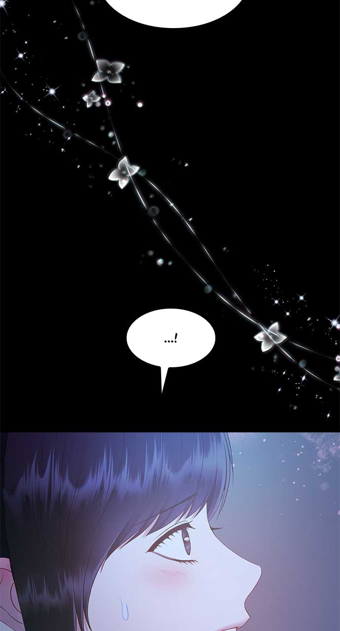 What Does That Evil Dragon Live For? Chapter 87 - Page 78