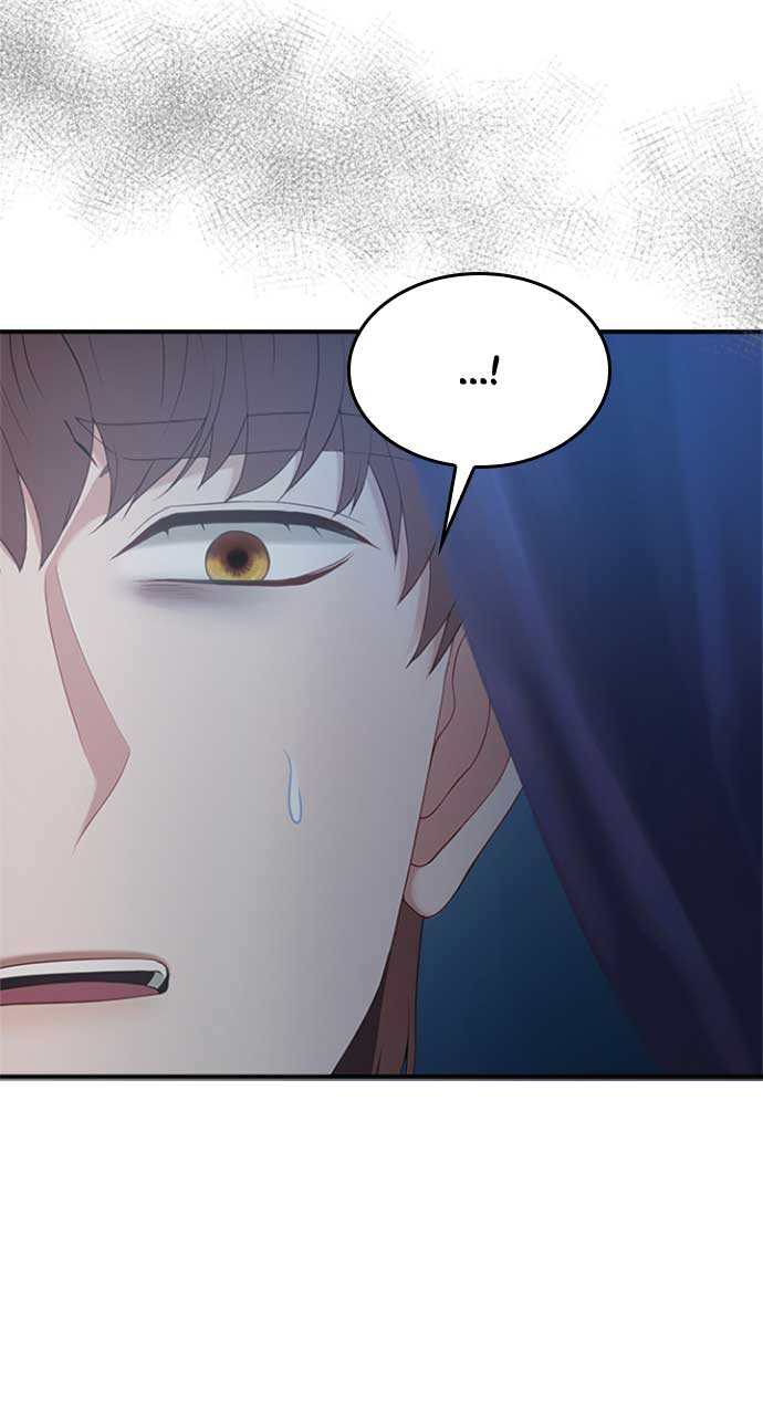 What Does That Evil Dragon Live For? Chapter 88 - Page 71