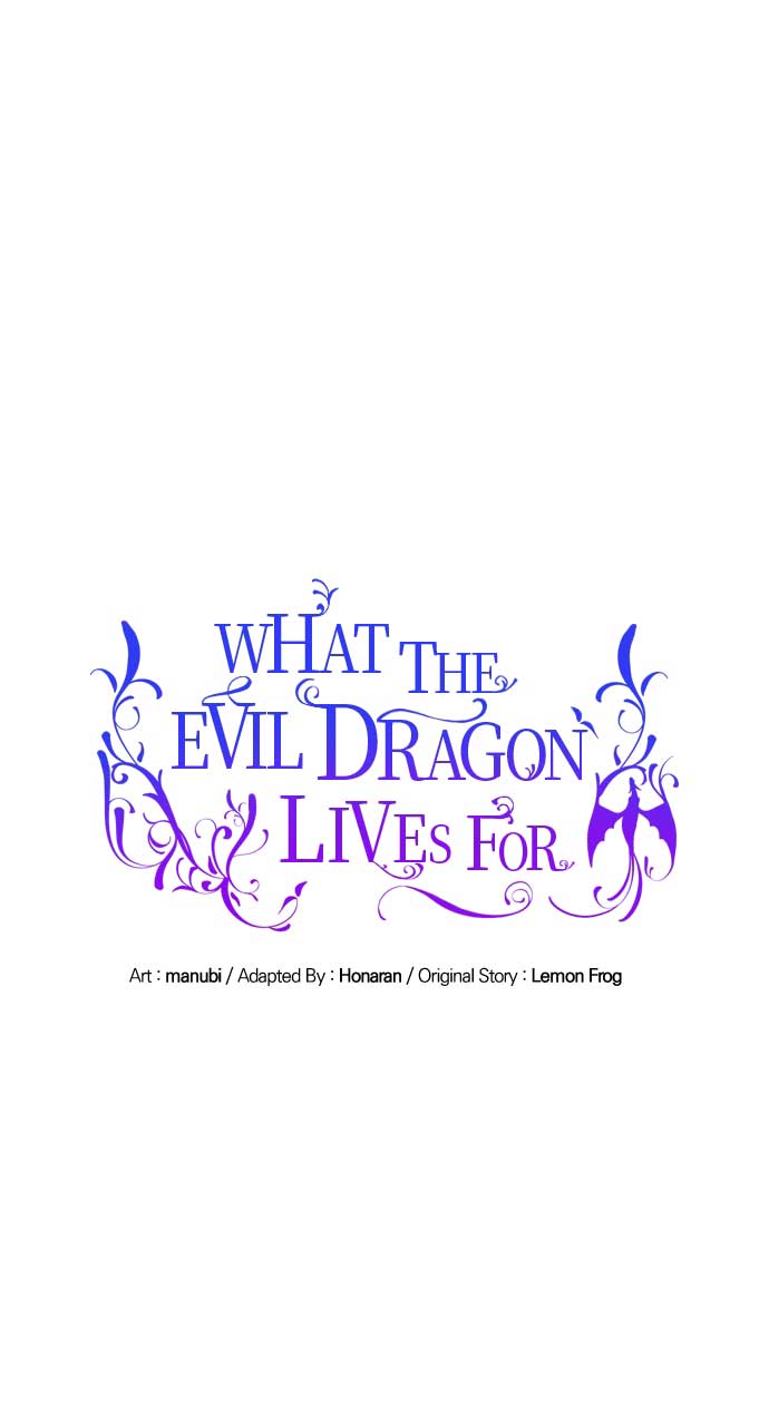 What Does That Evil Dragon Live For? Chapter 89 - Page 27