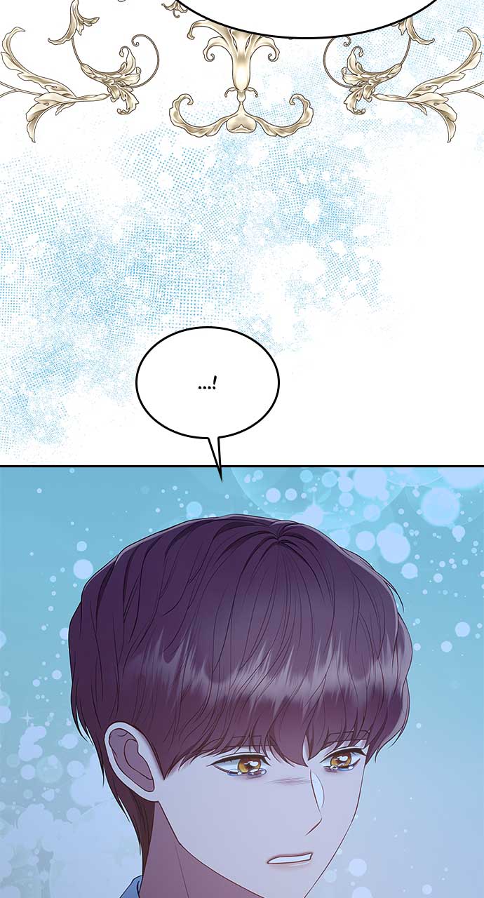 What Does That Evil Dragon Live For? Chapter 89 - Page 44