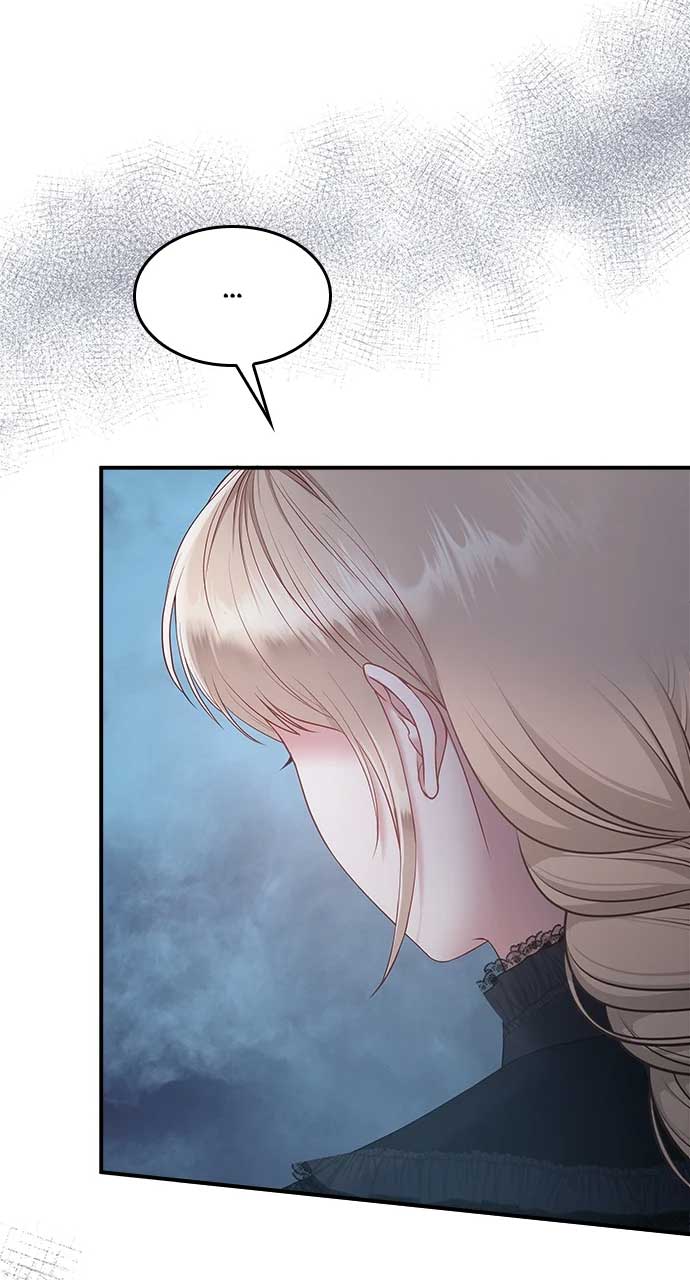 What Does That Evil Dragon Live For? Chapter 90 - Page 74