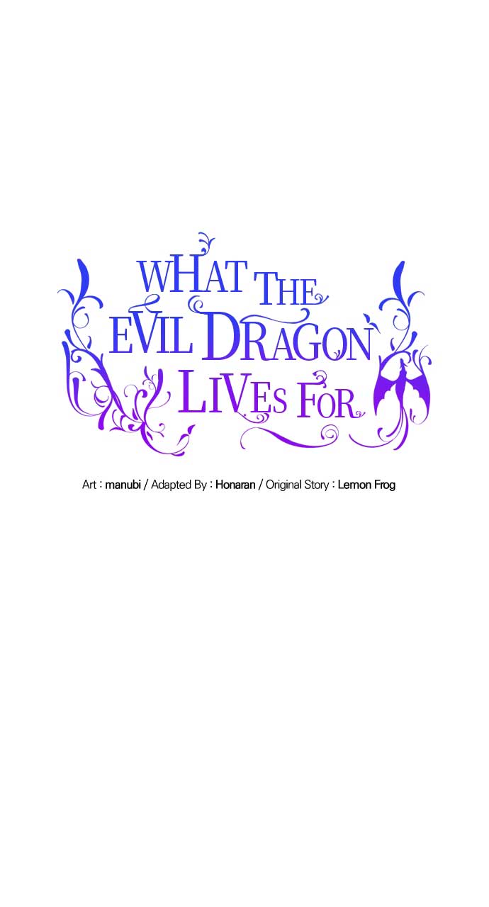 What Does That Evil Dragon Live For? Chapter 92 - Page 6
