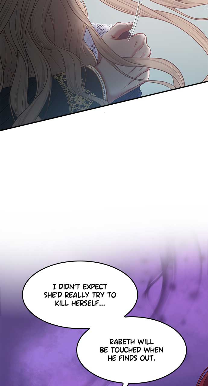 What Does That Evil Dragon Live For? Chapter 93 - Page 23