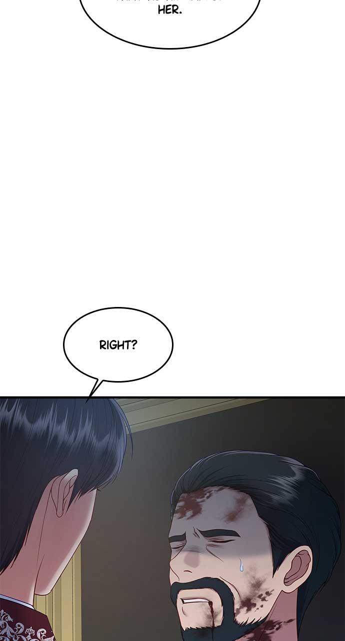 What Does That Evil Dragon Live For? Chapter 93 - Page 82
