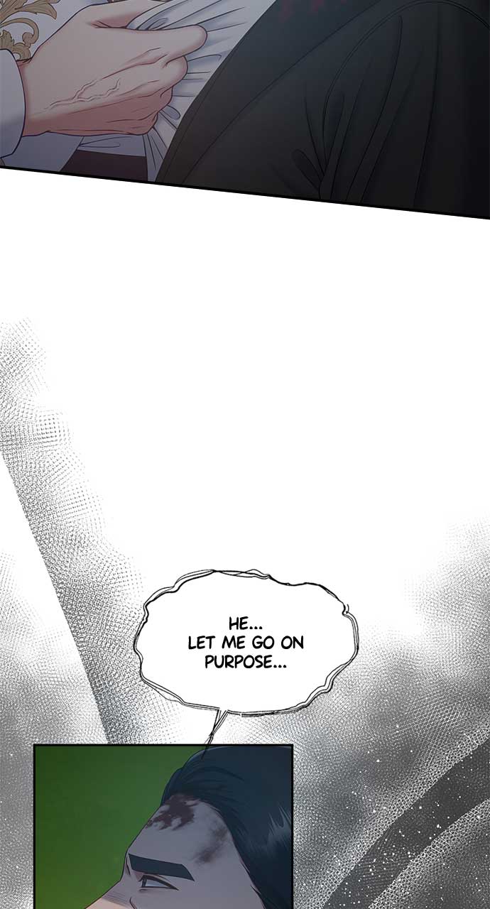 What Does That Evil Dragon Live For? Chapter 93 - Page 86