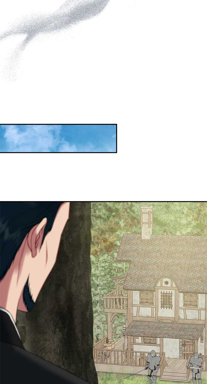 What Does That Evil Dragon Live For? Chapter 94 - Page 111